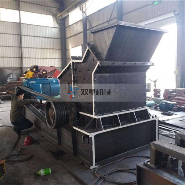 液壓開(kāi)箱制砂機(jī)